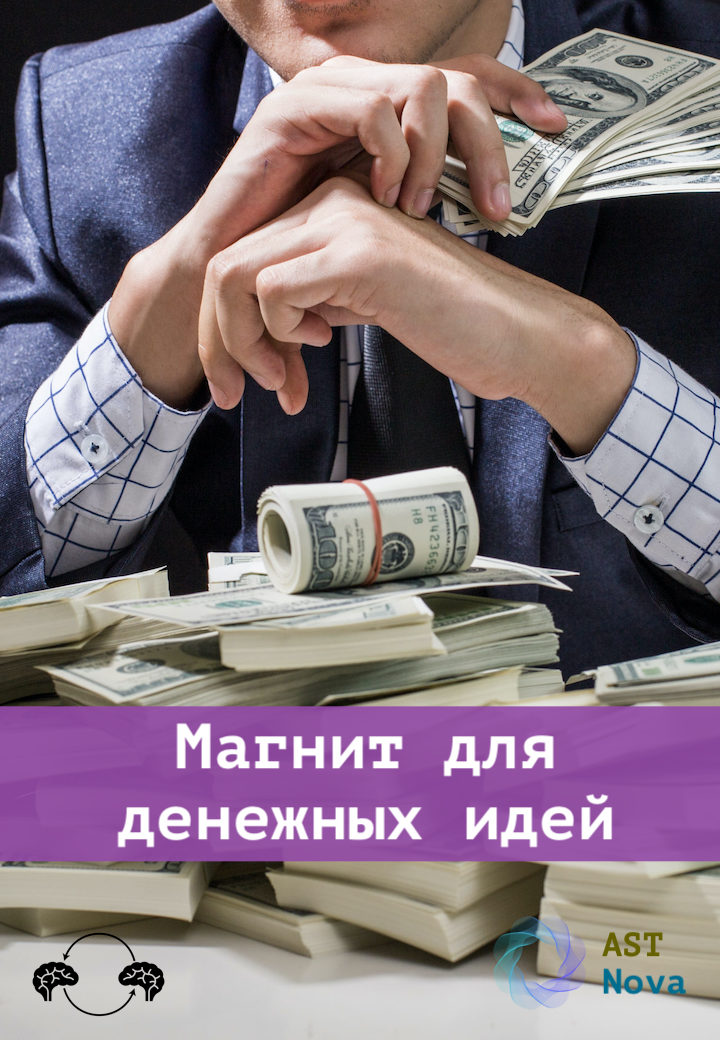 Man,Holding,Money,In,Hand,At,Black,Background,,Man,Receive